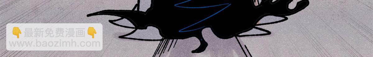 萬古最強宗 - 407 絕對公平的抽籤(3/4) - 2