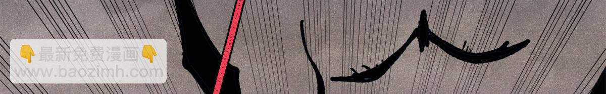 萬古最強宗 - 407 絕對公平的抽籤(3/4) - 8