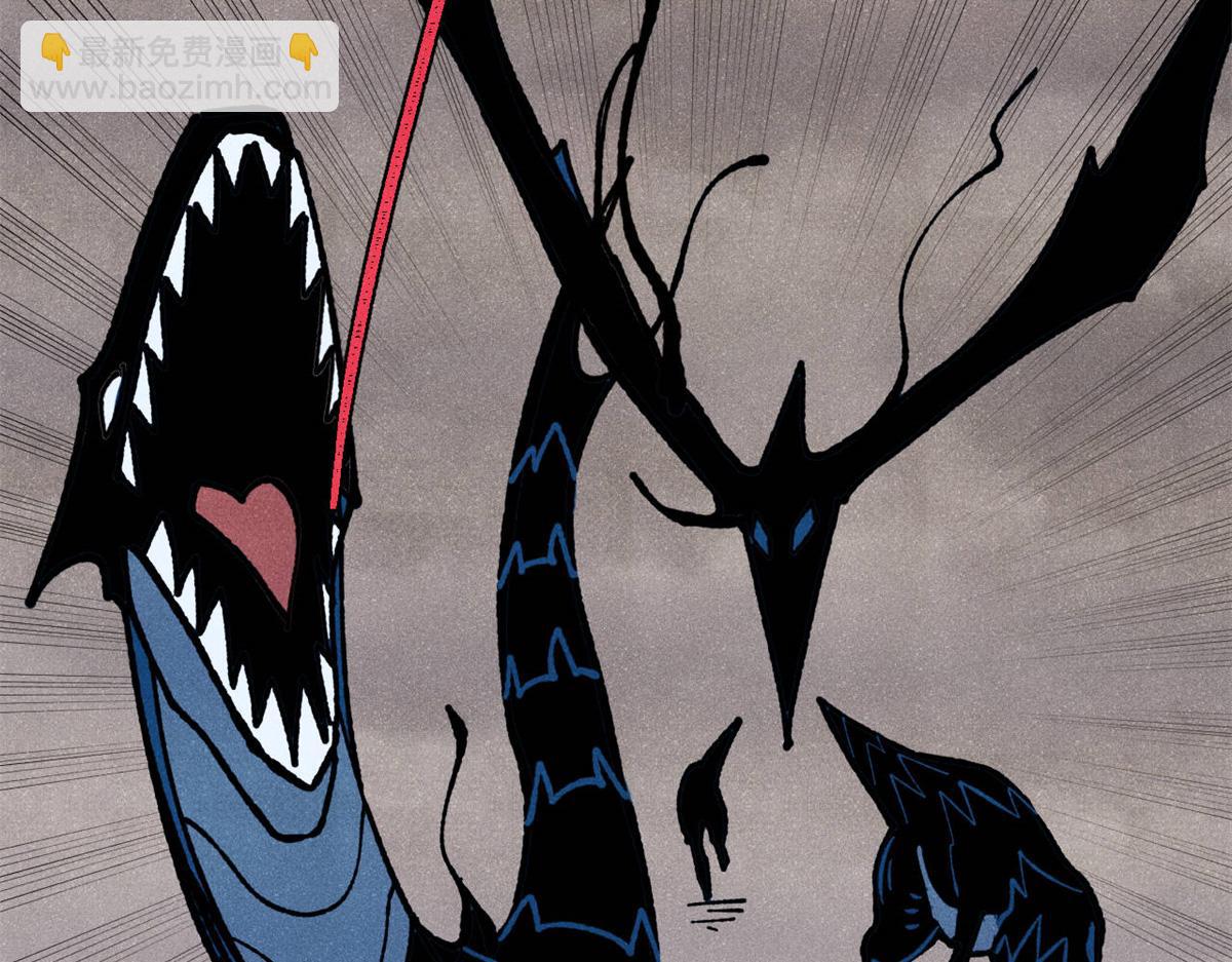 萬古最強宗 - 407 絕對公平的抽籤(3/4) - 1