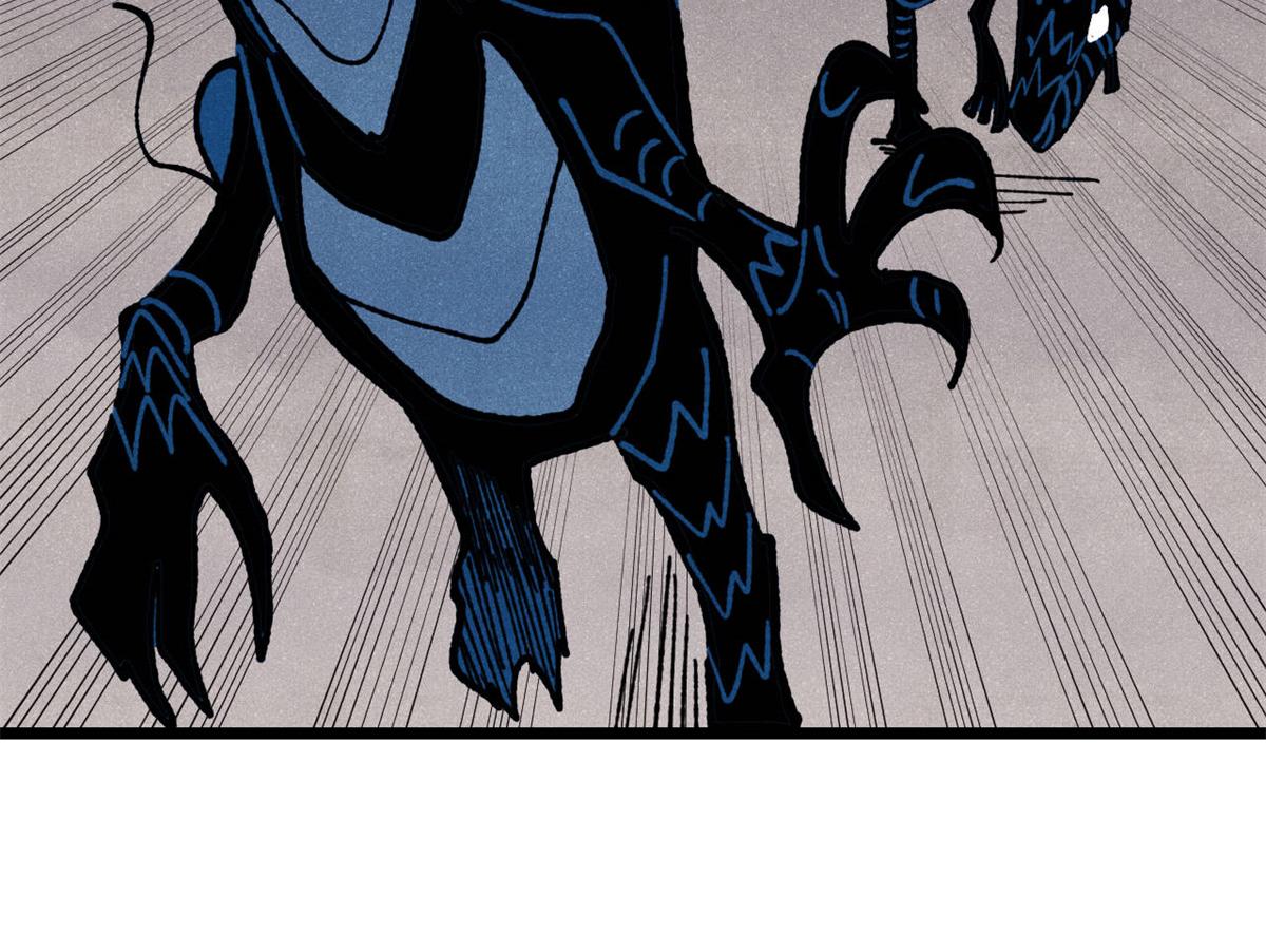 萬古最強宗 - 407 絕對公平的抽籤(3/4) - 2