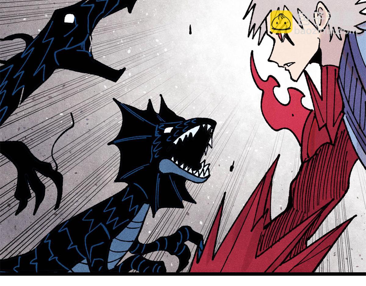 萬古最強宗 - 407 絕對公平的抽籤(3/4) - 4