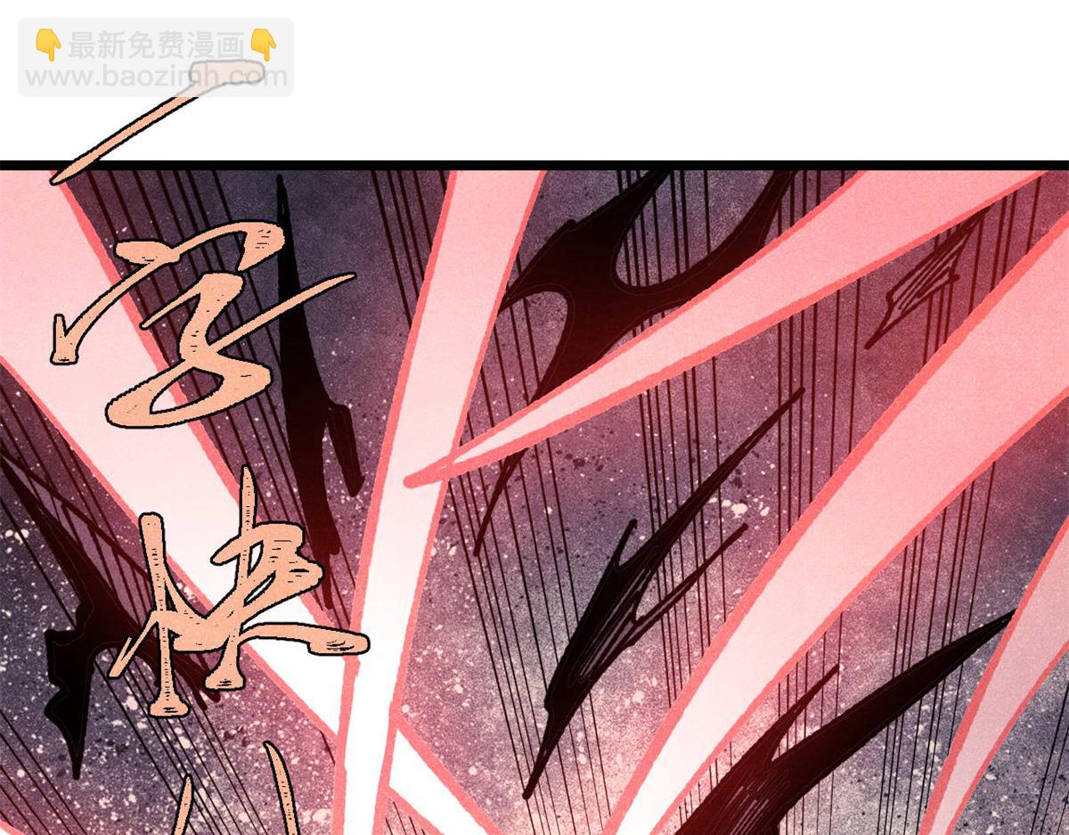 萬古最強宗 - 407 絕對公平的抽籤(3/4) - 6