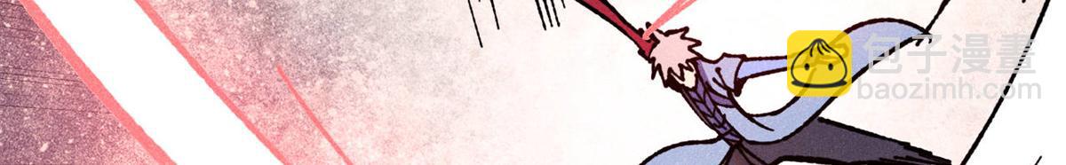 萬古最強宗 - 407 絕對公平的抽籤(3/4) - 8