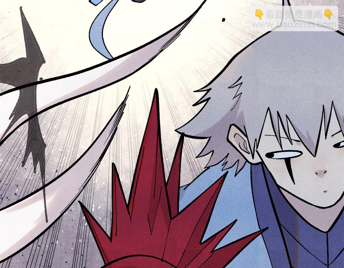 萬古最強宗 - 407 絕對公平的抽籤(3/4) - 4