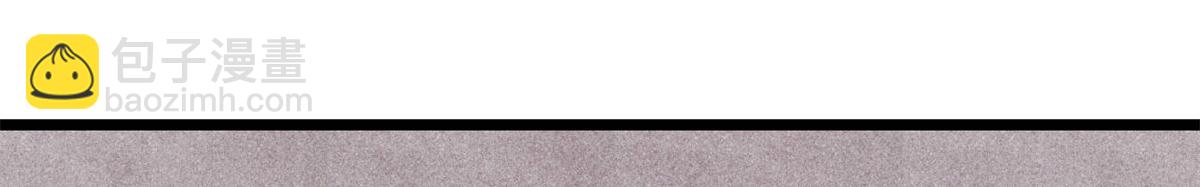 萬古最強宗 - 407 絕對公平的抽籤(3/4) - 6