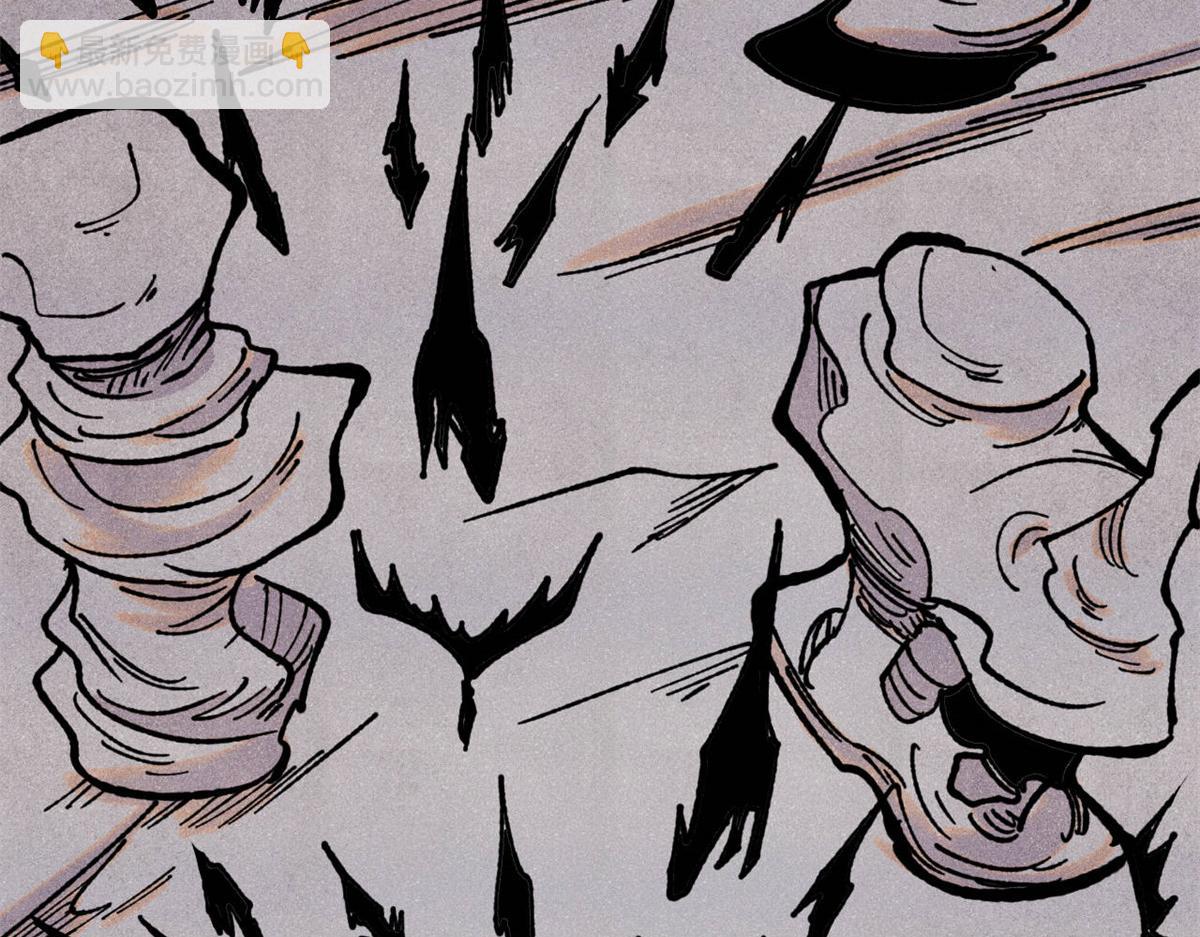 萬古最強宗 - 407 絕對公平的抽籤(3/4) - 8