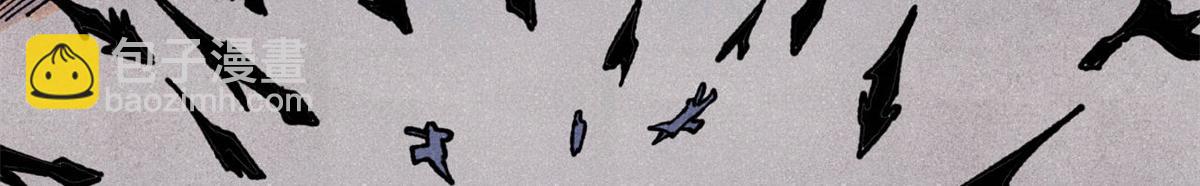 萬古最強宗 - 407 絕對公平的抽籤(3/4) - 1