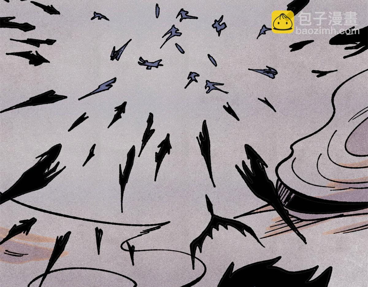 萬古最強宗 - 407 絕對公平的抽籤(3/4) - 2