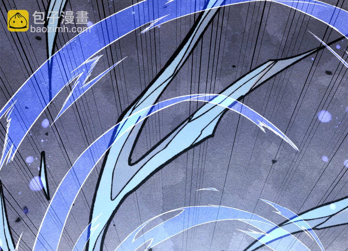 萬古最強宗 - 407 絕對公平的抽籤(1/4) - 7