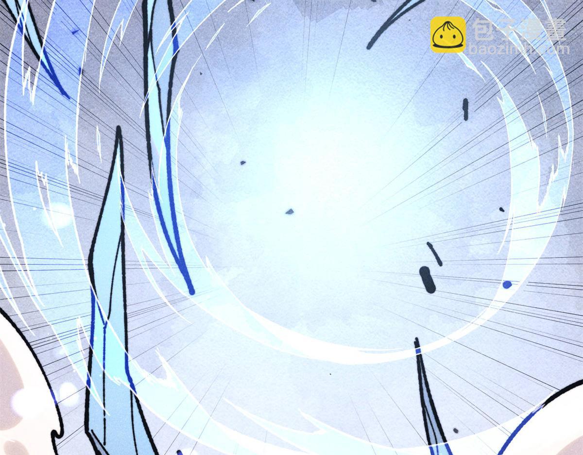 萬古最強宗 - 407 絕對公平的抽籤(1/4) - 8