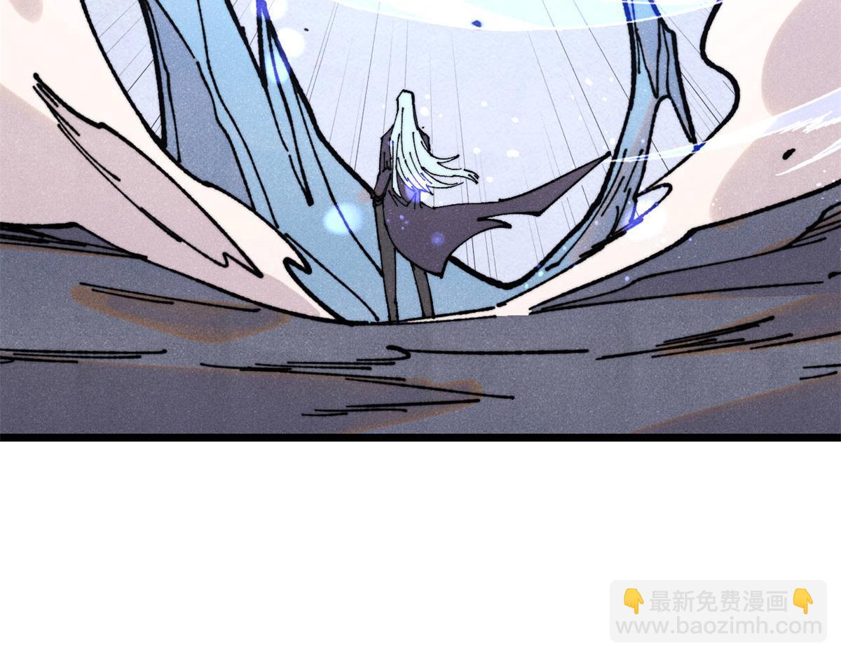 萬古最強宗 - 407 絕對公平的抽籤(1/4) - 1