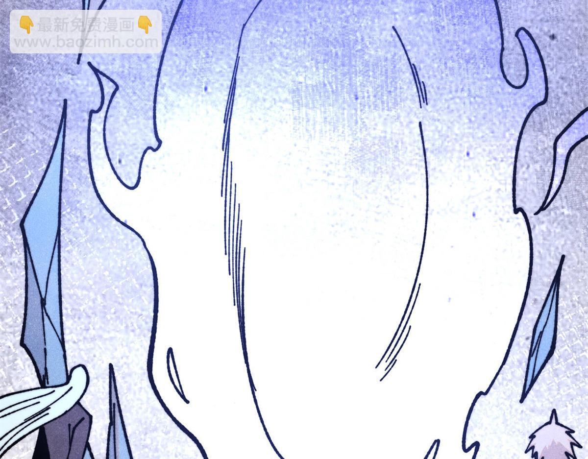 萬古最強宗 - 407 絕對公平的抽籤(1/4) - 7