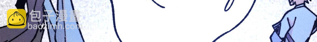 萬古最強宗 - 407 絕對公平的抽籤(1/4) - 8