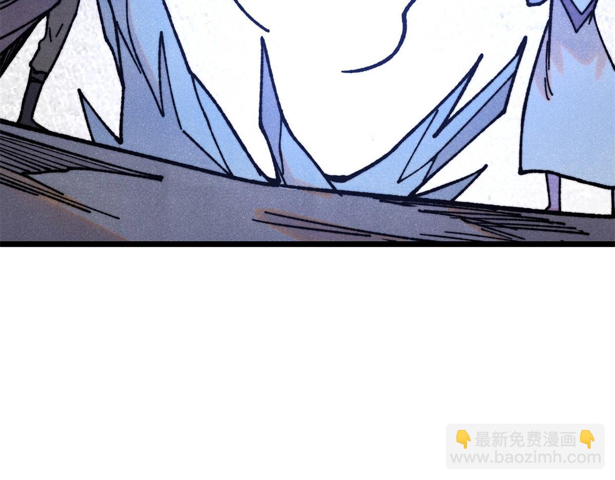 萬古最強宗 - 407 絕對公平的抽籤(1/4) - 1