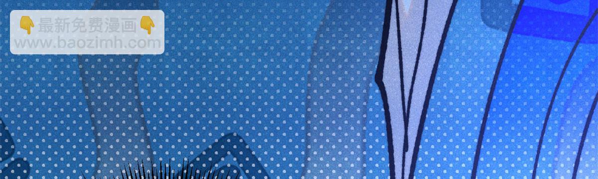 萬古最強宗 - 407 絕對公平的抽籤(1/4) - 5