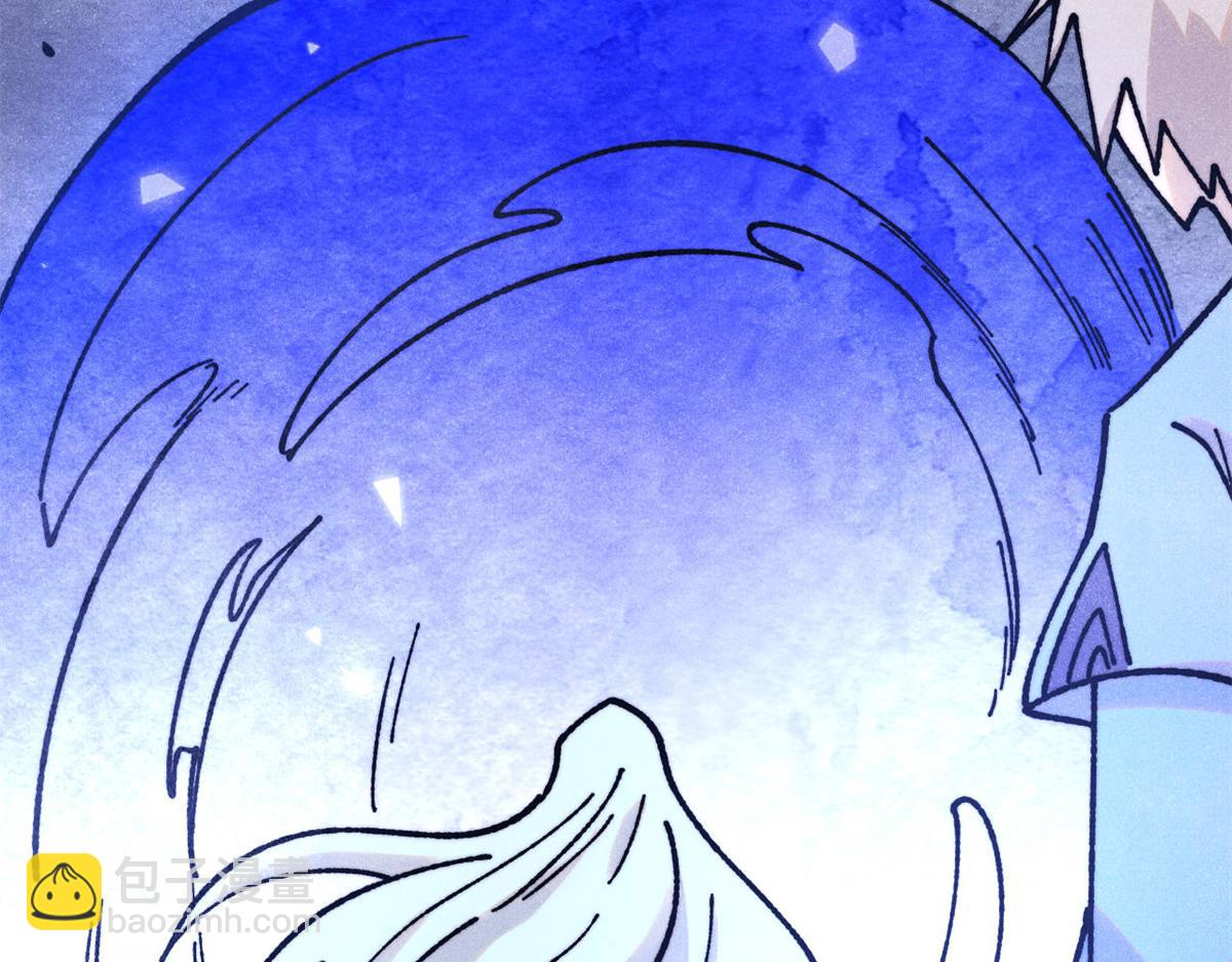 萬古最強宗 - 407 絕對公平的抽籤(1/4) - 2