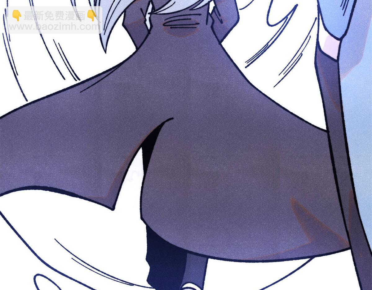 萬古最強宗 - 407 絕對公平的抽籤(1/4) - 4