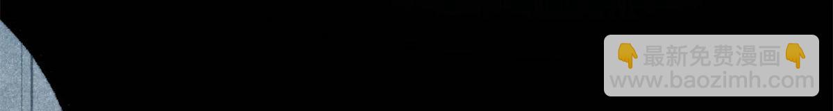 萬古最強宗 - 407 絕對公平的抽籤(1/4) - 6