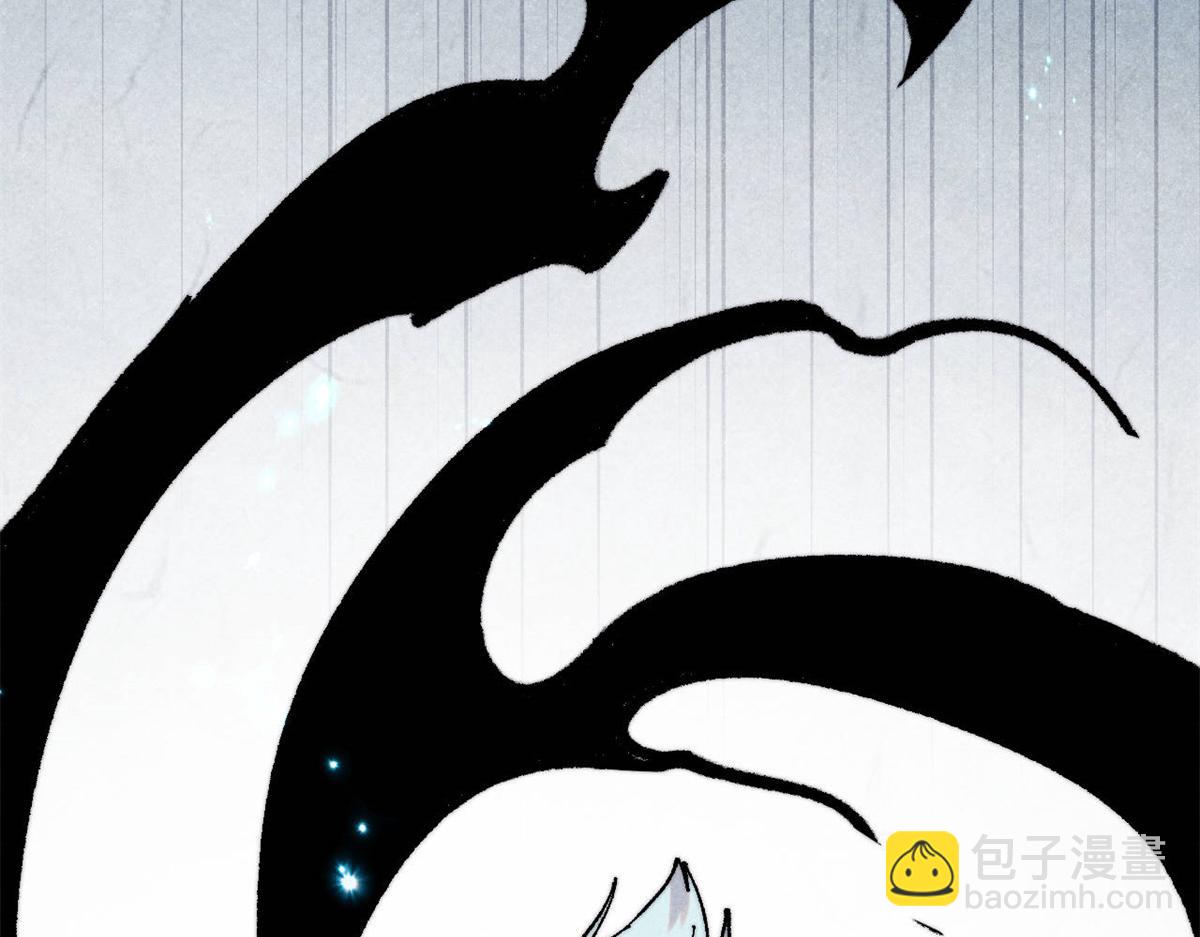 萬古最強宗 - 407 絕對公平的抽籤(1/4) - 8