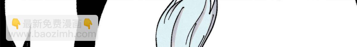 萬古最強宗 - 407 絕對公平的抽籤(1/4) - 1