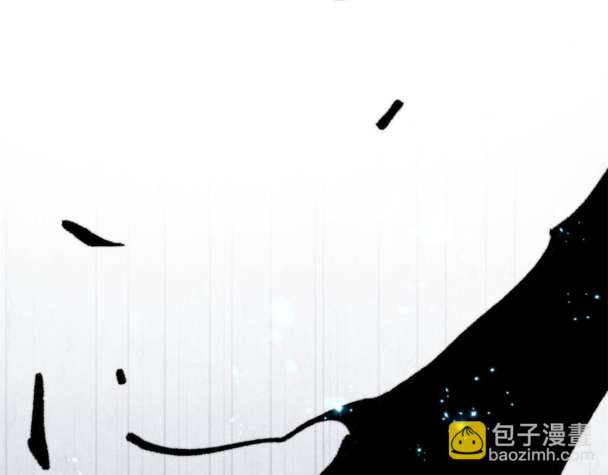 萬古最強宗 - 407 絕對公平的抽籤(2/4) - 5