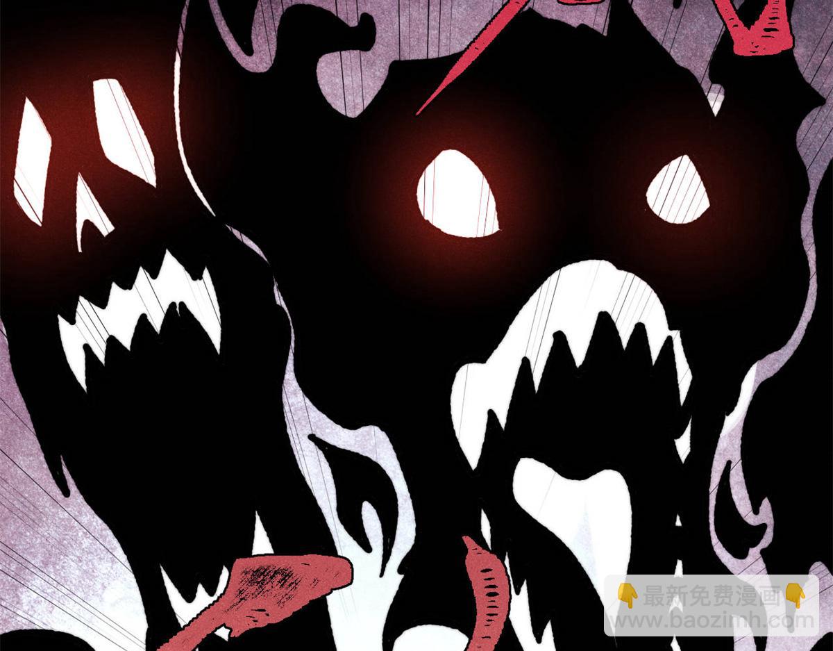 萬古最強宗 - 407 絕對公平的抽籤(2/4) - 1