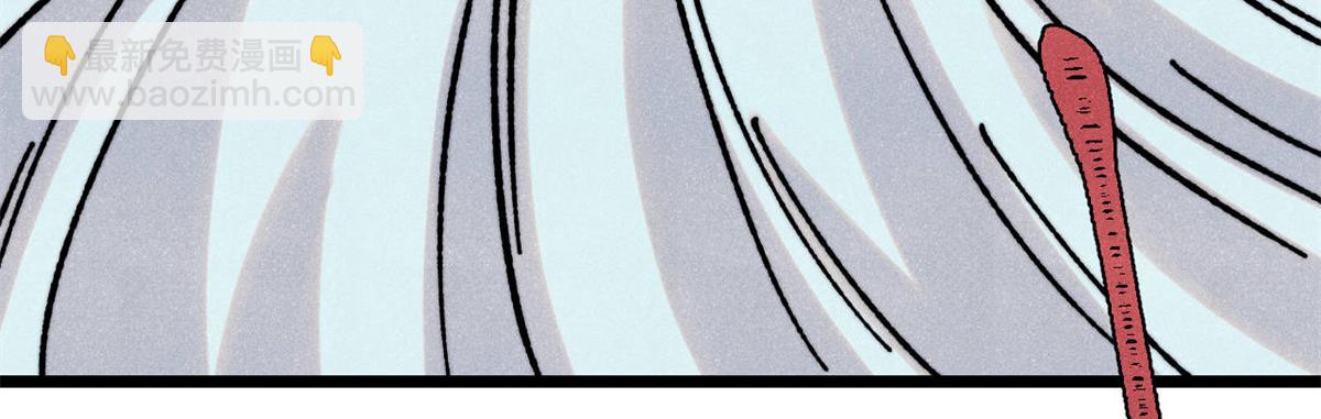 萬古最強宗 - 407 絕對公平的抽籤(2/4) - 3