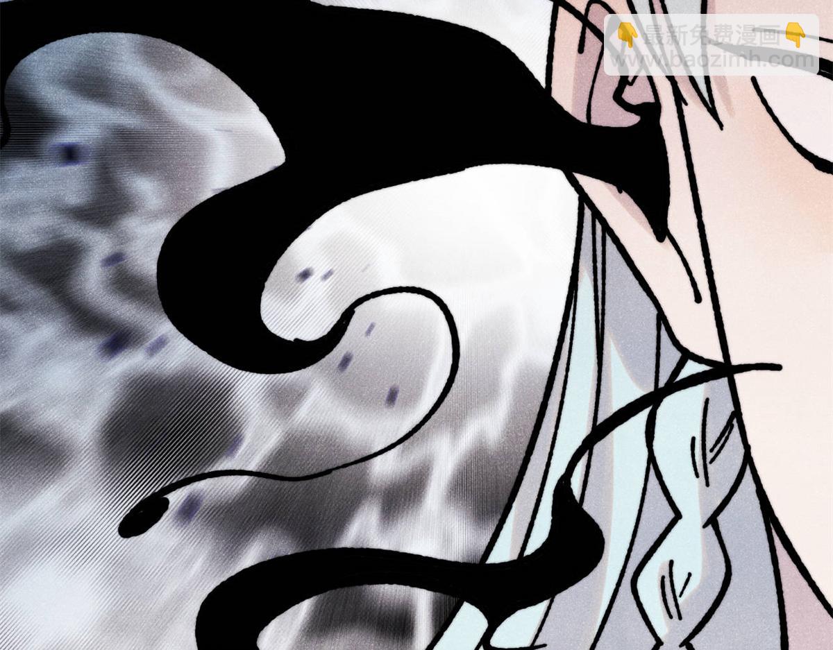 萬古最強宗 - 407 絕對公平的抽籤(2/4) - 5