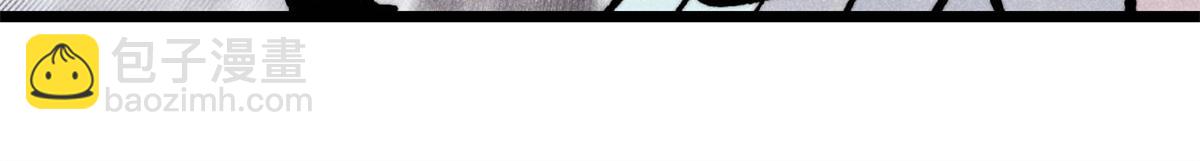 萬古最強宗 - 407 絕對公平的抽籤(2/4) - 6