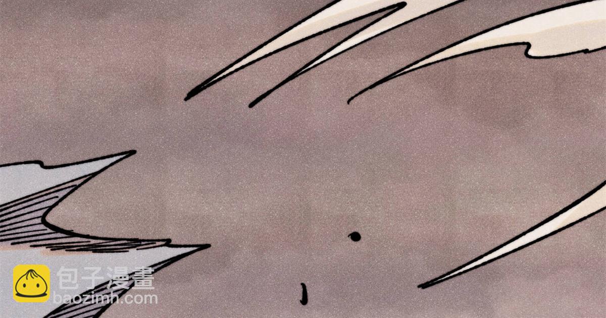 萬古最強宗 - 407 絕對公平的抽籤(2/4) - 5