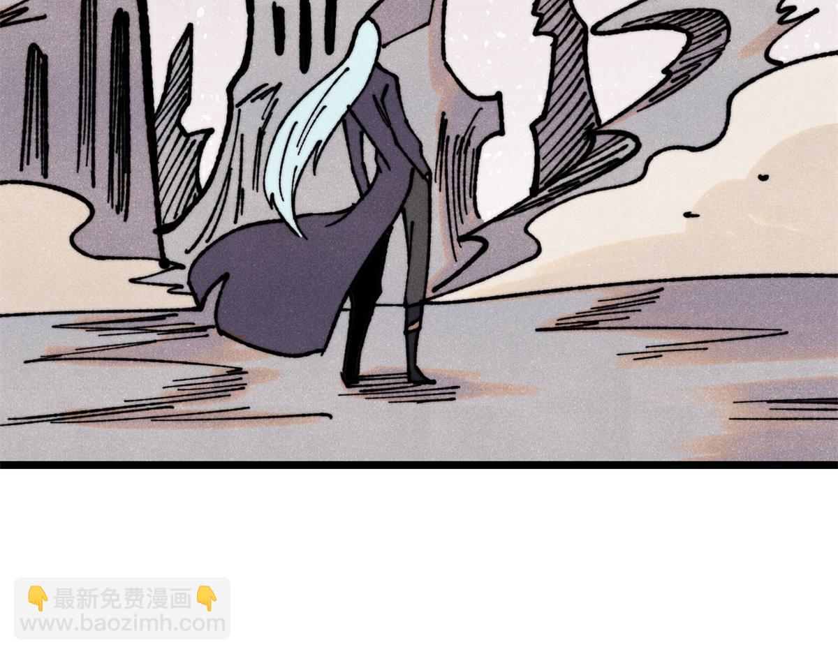 萬古最強宗 - 407 絕對公平的抽籤(2/4) - 7