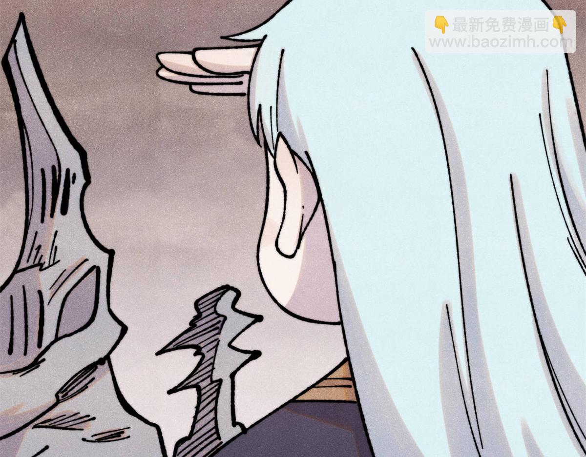 萬古最強宗 - 407 絕對公平的抽籤(2/4) - 2