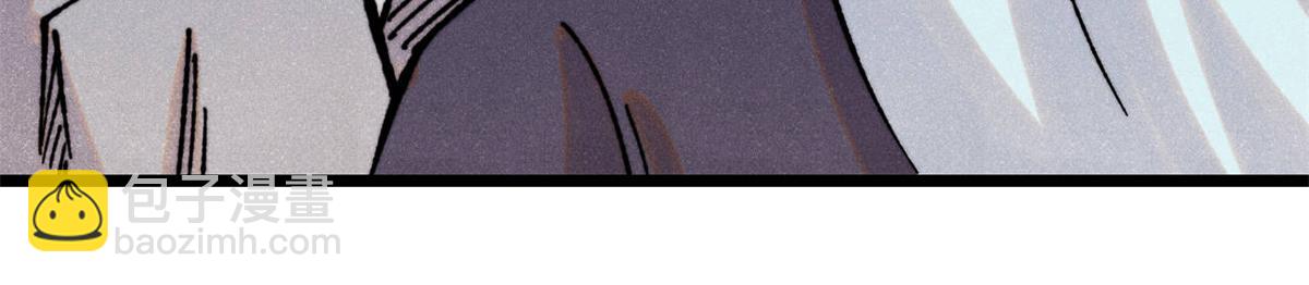 萬古最強宗 - 407 絕對公平的抽籤(2/4) - 3