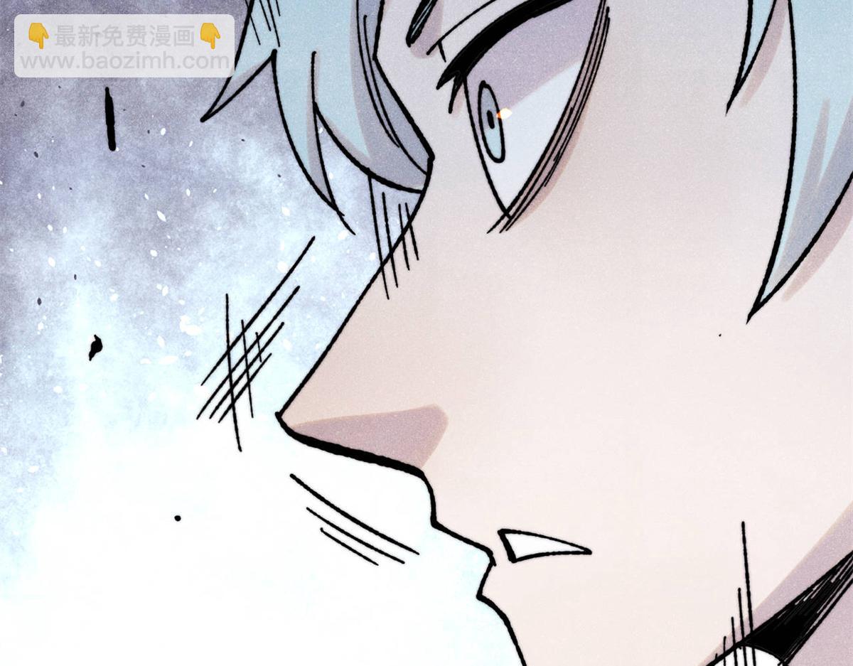 萬古最強宗 - 407 絕對公平的抽籤(2/4) - 5