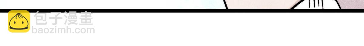 萬古最強宗 - 407 絕對公平的抽籤(2/4) - 6