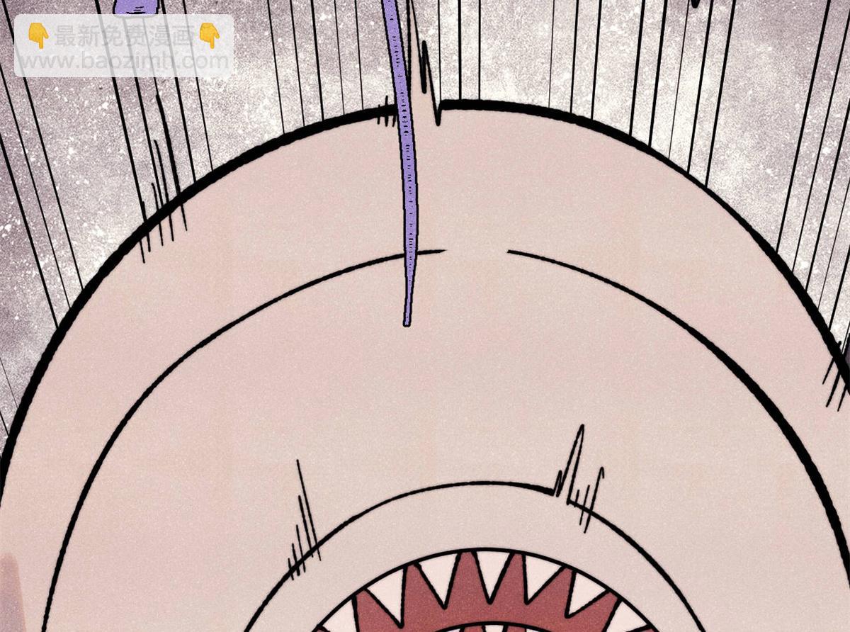 萬古最強宗 - 407 絕對公平的抽籤(2/4) - 8