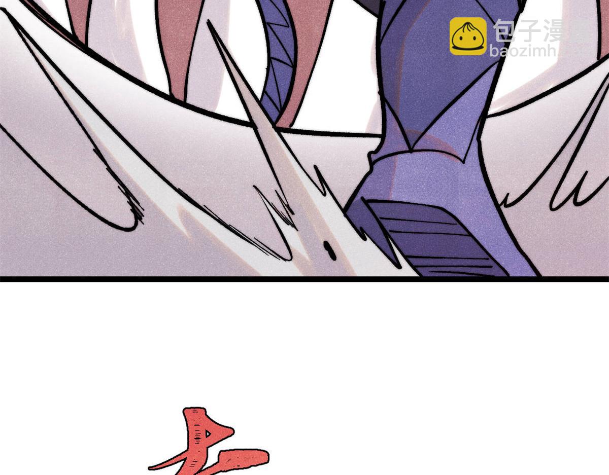 萬古最強宗 - 407 絕對公平的抽籤(2/4) - 3