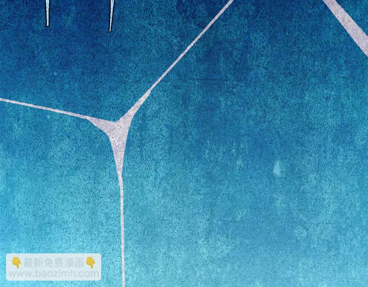 萬古最強宗 - 409 吸收先天魔體(3/4) - 3