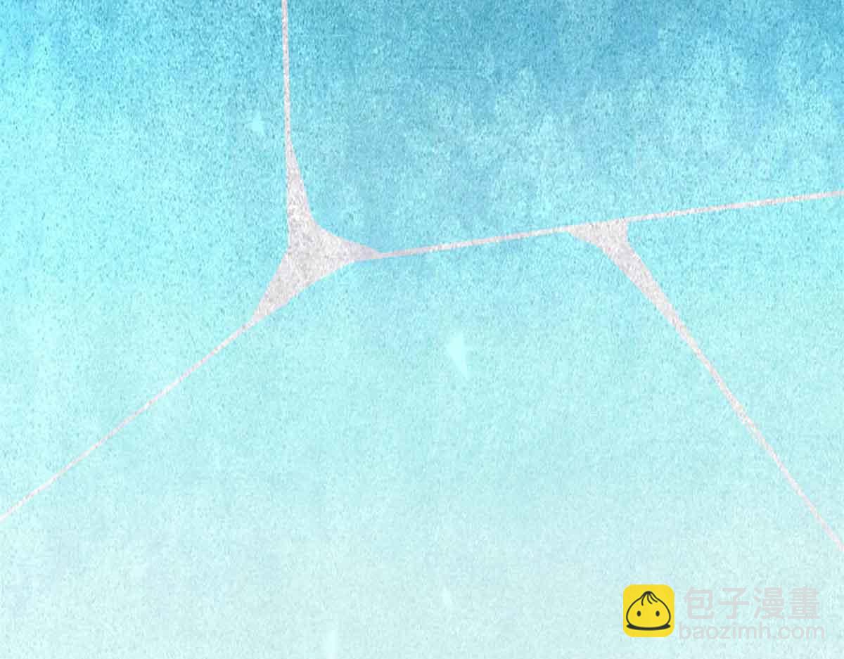 萬古最強宗 - 409 吸收先天魔體(3/4) - 5