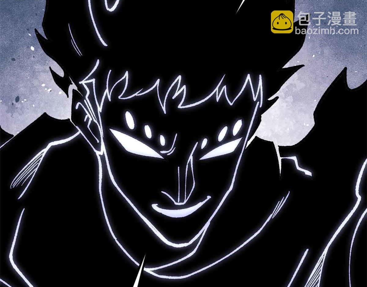 萬古最強宗 - 409 吸收先天魔體(3/4) - 1