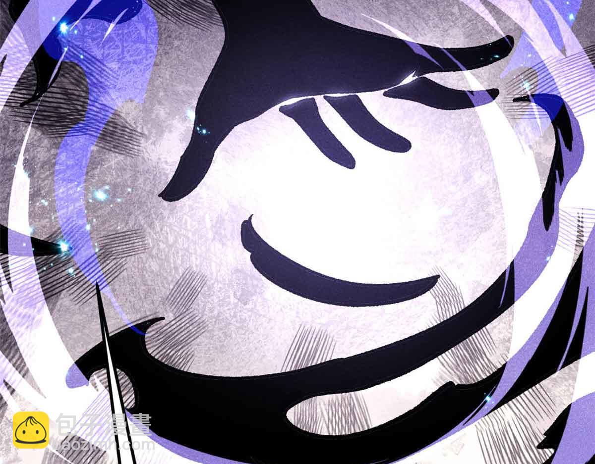 萬古最強宗 - 409 吸收先天魔體(3/4) - 6