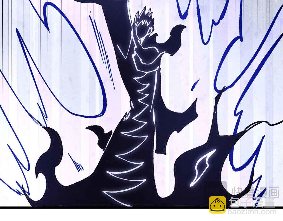 萬古最強宗 - 409 吸收先天魔體(3/4) - 5