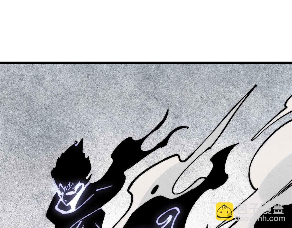 萬古最強宗 - 409 吸收先天魔體(3/4) - 7