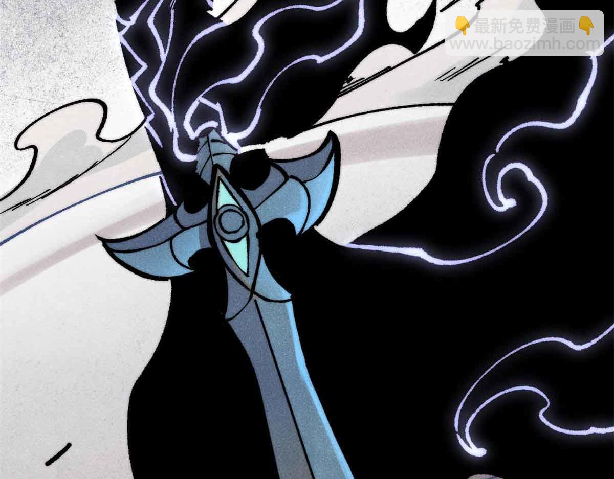 萬古最強宗 - 409 吸收先天魔體(3/4) - 8