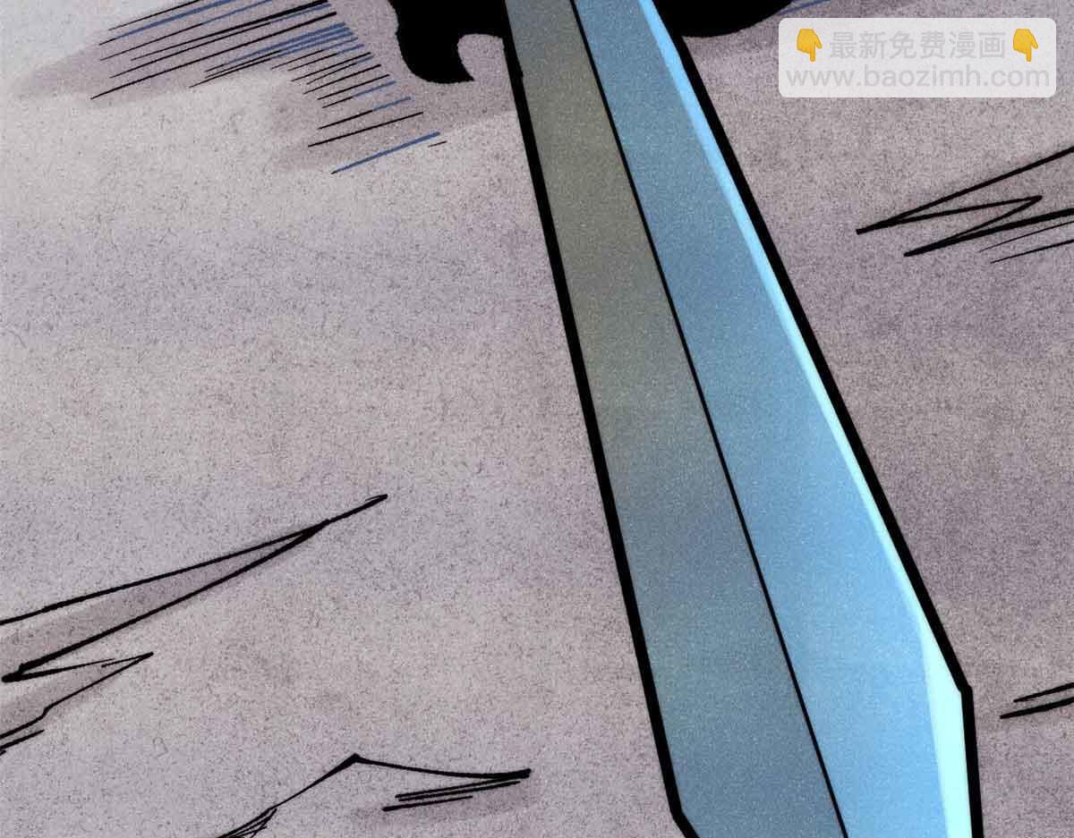 萬古最強宗 - 409 吸收先天魔體(3/4) - 2