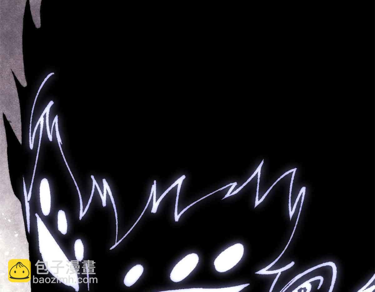 萬古最強宗 - 409 吸收先天魔體(3/4) - 5