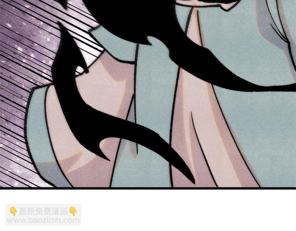 萬古最強宗 - 409 吸收先天魔體(3/4) - 3