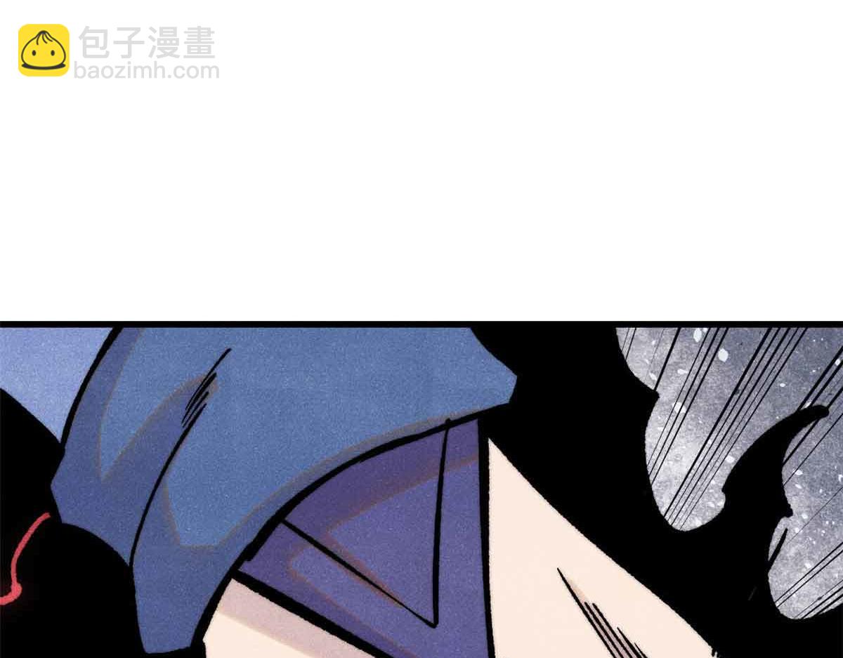 萬古最強宗 - 409 吸收先天魔體(3/4) - 4