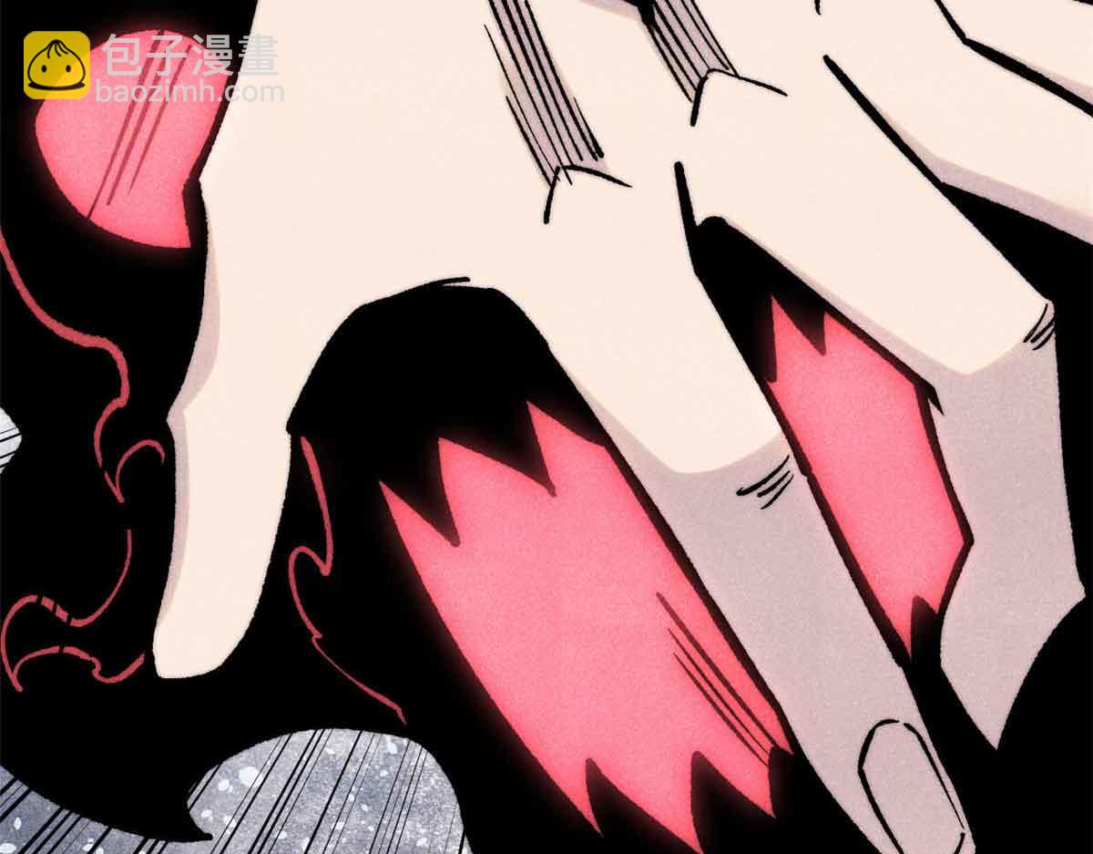 萬古最強宗 - 409 吸收先天魔體(3/4) - 6