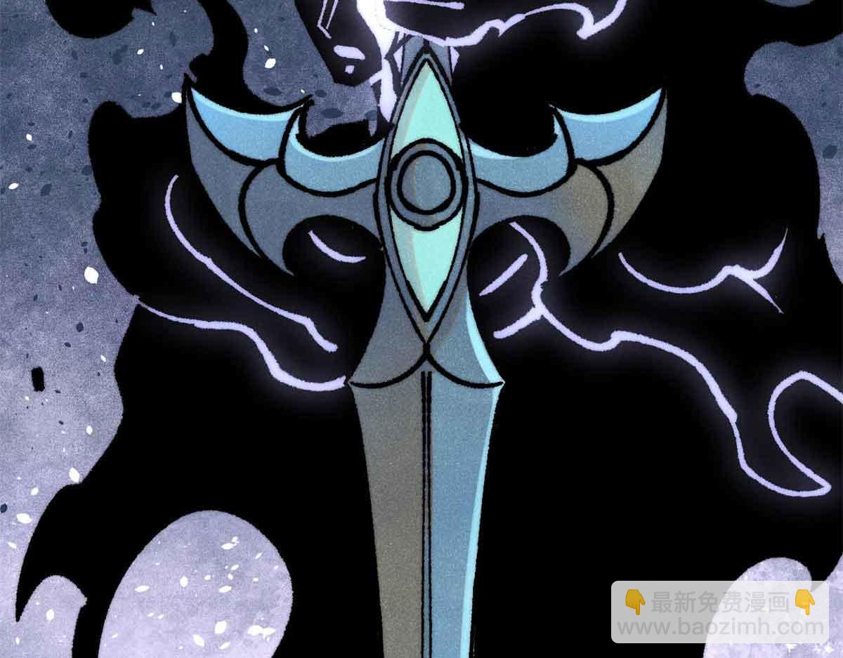 萬古最強宗 - 409 吸收先天魔體(4/4) - 5